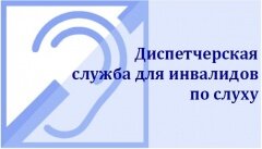 � ���������� ������� �������� ������������� ������ ��� ��������� �� �����